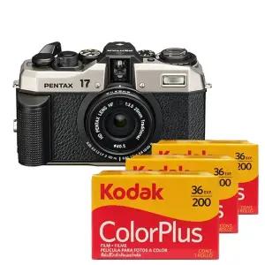펜탁스 PENTAX 17 필름카메라+코닥필름 컬러 3개 (오늘출발) -B1-