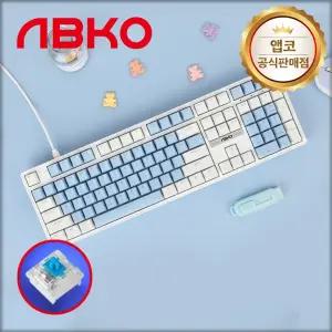 앱코 K580 투톤 키캡 교체축 게이밍 기계식 키보드 스카이 청축