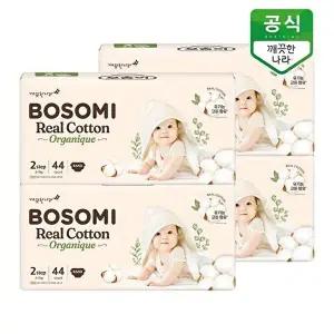 [보솜이]보솜이 리얼코튼 오가니크 밴드 기저귀 2단계(4~7kg) 소형 44개입 x 4팩