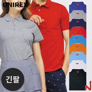 유니렉스 긴팔티 순면 30수 폴로 공용