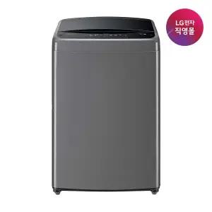 [LG](강남점)S][LG전자 직영] 통돌이 세탁기 TR16MV6 (16kg)