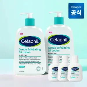 세타필 닭살피부 각질제거 SA 로션 473ml 2개+29ml 3개