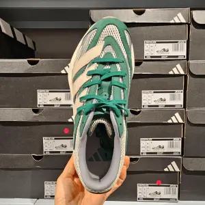 아디다스 컬리지에이트 라이트 블레이즈 그린 스니커즈 JR2616