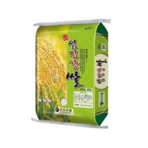 [탐라마켓협력사] 남원농협 섬진강쌀 상등급 백미 20kg