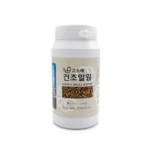 국산 고소애 고단백 건조 밀웜 50g 앵무새 영양 간식 단백질 보충