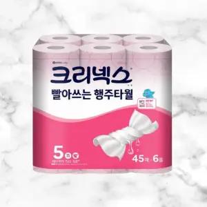 크리넥스 핑크 위생 행주 빨아쓰는 행주타월 45매 x 6롤 스카트