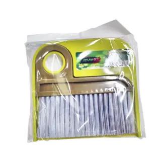 이플2 미니비 세트/미니빗자루/미니/빗자루/책상/청소/방비/책상용/실내/사무실/방빗자루/비짜루/비자루