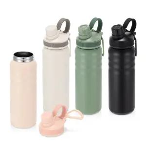 미롬 레브 스포츠 진공 스텐텀블러 690ml