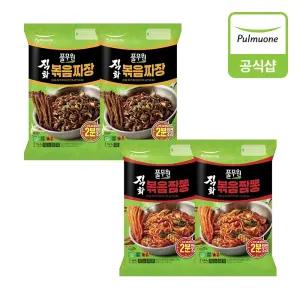 [풀무원] 직화 볶음 짜장 2인분(512.8g)X2개+직화 볶음 짬뽕 2인분(406.8g)X2개