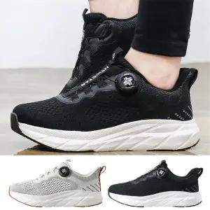 슈즈스마트 남성 여성 다이얼 운동화 니트 런닝화 워킹화 스니커즈 신발 투세븐