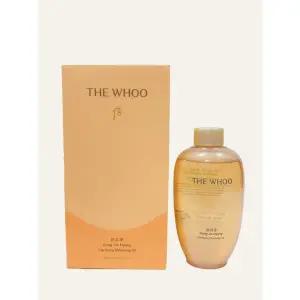 후 공진향 클렌징 오일 단품 200ml(선물포장)