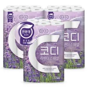 코디 라벤더 스페셜 30m, 30롤, 3개