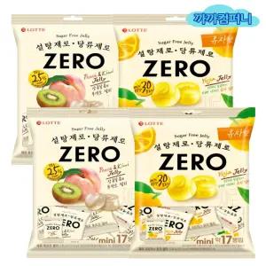 제로 후르츠 젤리(17입)238gx2봉+유자젤리(17입)238gx2봉