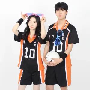 하이큐 배구복 저지 카라스노 체육대회 반티 졸업사진