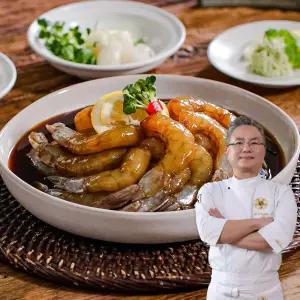 [황씨네옹고집] 안유성 가매 일품 깐새우장 특대사이즈 발효간장 750g 3통