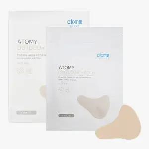 애터미 아웃도어 패치 10매 자외선차단 미백 주름 아이패치