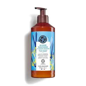 Yves Rocher Hammam 아르간 앤 로즈 페탈 바디 밀크 로션 - 390 ml / 13.1 fl.oz.