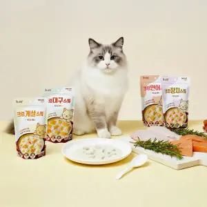 더캣 캣스토랑 산양유 크림스튜 치킨 대구  연어  게살  참치 4종 세트