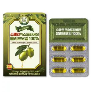 [리쥬엑스]스페인 엑스트라버진 올리브오일 100% 캡슐 올리브유 1000mg x 30캡슐 [10박스] [원산지:[원...
