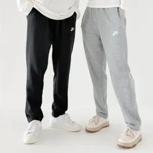 나이키 클럽 프렌치테리 테이퍼팬츠 BV2714