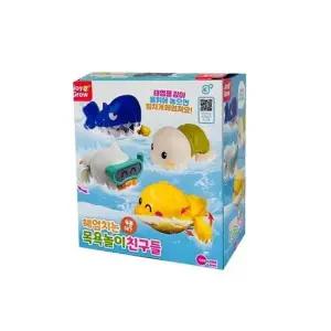 4종세트 헤엄치는 친구들 목욕놀이 목욕장난감 샤워놀이 샤워물총 아기물총 유아장난감