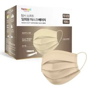 탐사 소프트 쉽게 뽑아쓰는 일회용 마스크 특대형