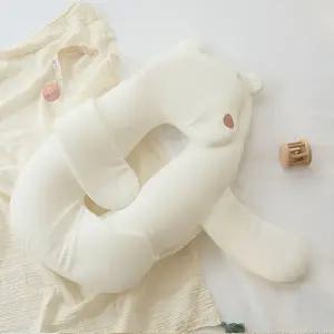 코코레브 마더케이 유아용 옆잠베개 허그밴드형 바디필로우