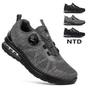 남성 다이얼 에어쿠션 러닝화 니트 운동화 통풍 워킹화 편한 신발 남자 스니커즈