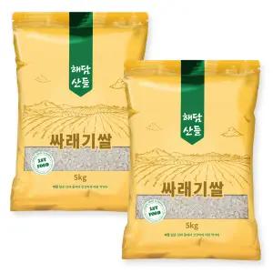 국산 싸래기쌀 10kg (5kg x 2봉) l 지퍼팩 포장 쇄미 l 죽 떡 이유식 싸라기 멥쌀