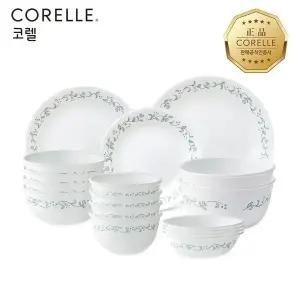 [코렐] 컨트리커트지 한국형 4인 17P 원형 면기홈세트