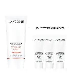 [랑콤](강남점)[4단독] UV 엑스퍼트 톤업 펄리 브라이트 50ml 세트 (+UV 아쿠아젤 30ml 증정)