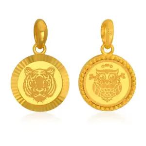 순금 펜던트 7.5g 24K [호랑이 양면] 행운 럭키 아이템