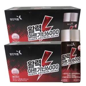 영진약품 활력 아르기닌6000 100mlX20병/L아르기닌 비타민C 고카페인