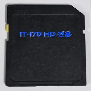 아이테라 IT-I70 HD 아이나비맵 2D 최신지도 업그레이드 16G SD카드