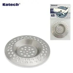 [알티피아]욕실 머리카락 거름망 스텐 욕조망 욕조 배수구