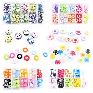 모양단추 세트/방과후/만들기/수업/재료/예쁜/단추/모양/칼라/비즈/색단추/컬러/대용량/혼합