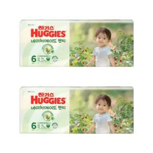 2025 하기스 네이처메이드 팬티형 6단계 여아 38매X2팩 점보 자연주의 기저귀