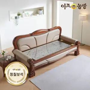 천연가죽 청칠보석판재 그랜드 카우치 돌소파 온열침대 건강가구
