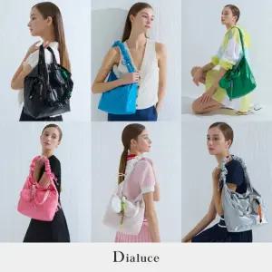 [디아루체] 비비백 + 동전지갑 DL007