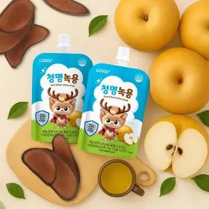 [보리보리/루솔]키즈 어린이 녹용 청명 녹용 1박스 (20포)