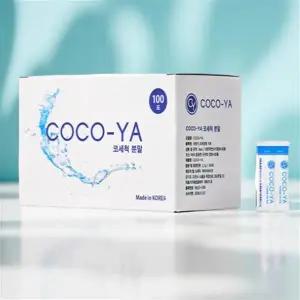 코 세척 소금 클리너 수동식 세척제 소독 축농증 비염 세정 분말 100포