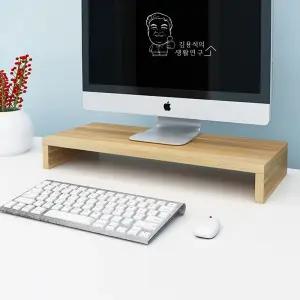 베이직 원목 1단 모니터받침대 A 사무실 선반 거치대/모니터/노트북/스탠드/컴퓨터/받침대/정리대/테이블