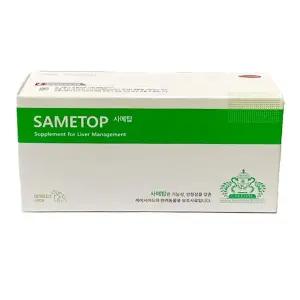 사메탑 60정 간 보조제
