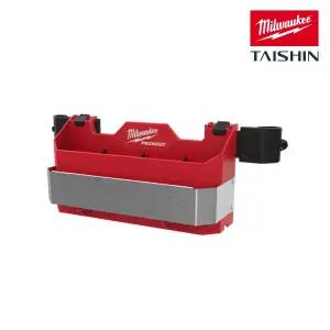 밀워키 4932-4986-44 팩아웃 툴박스 액세서리 캐디
