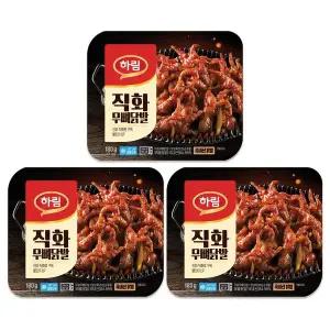 [보리보리/하림]하림 직화무뼈닭발 180g 3팩