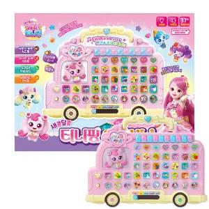 새콤달콤 캐치티니핑 에듀버스 한글 숫자 티니핑장난감