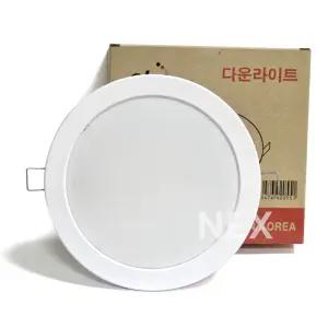 국산 LED 다운라이트 6인치 15W 매입등 웅진전자(주광색)