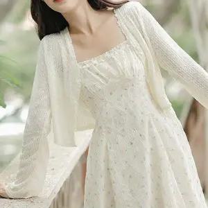 [하프클럽/]데일리 썸머 크롭 가디건 여름 시스루 비치웨어