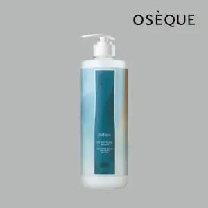 오제끄 실크 바디 필링 1000ml