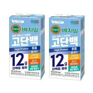 무설탕 당건강 베지밀 고단백 두유 플레인 190ml 48팩